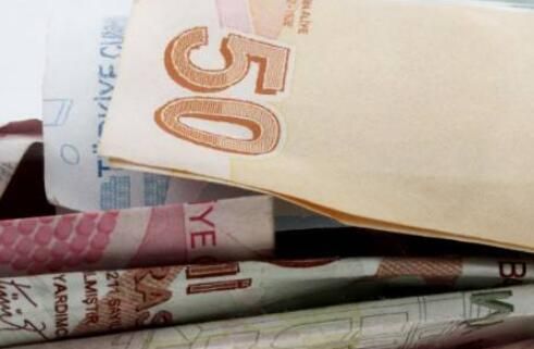 今日外汇行情最新消息新闻,“今日外汇市场动态：最新汇率变化一览	”